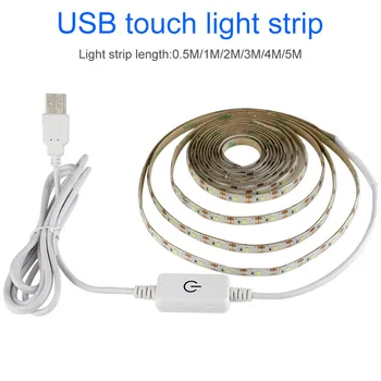 

5M Super Bright SMD2835 Dimmable 5V Led tape Dimmable Touch Sensor Cool white/ warm white DC USB Strip Flexible light D4