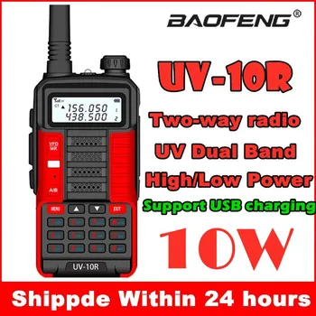

Baofeng Two Way Radio Walkie Talkies Long Range UV-10R 10W Portable Ham CB Radio Station 2 Way Radio VHF UHF Transceiver UV5R