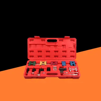 

19PCS/SET Universal All Car Series Full-Team Timing Belt Holder Set Comprehensive Engine Belt Timing Tool