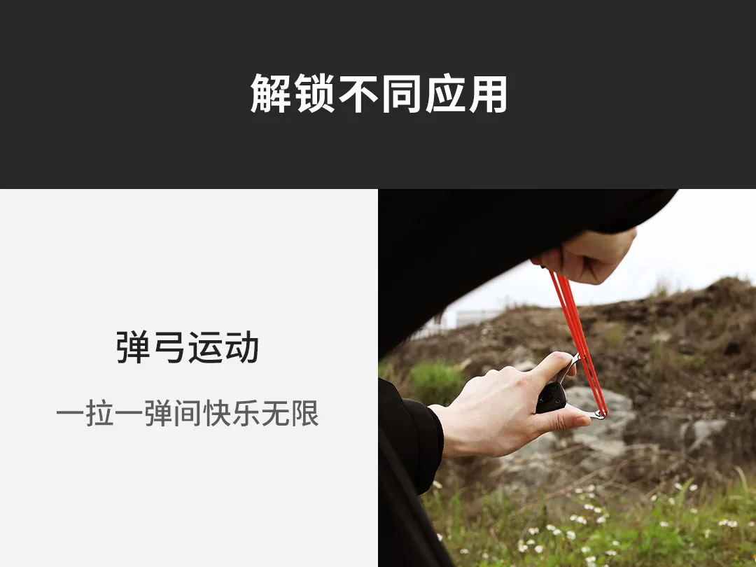 Xiaomi Nextool Outdoor Multifunctional Slingshot Knife description image 14