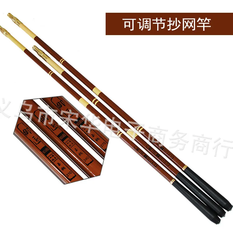 

Carbon Steel Fishing Rod Holder 2.1/2.7 M Battery Holder Positioning Athletic Dip Net Holder Fishing Rod Fishing Gear