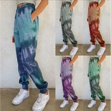 Autumn and Winter Printed Women's Jogging Pants Casual Tie Dye Sportswear Women's Loose Little Feet Lantern Casual Women Pants