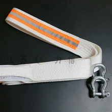 5 т 4 м высокая прочность двойная Пряжка плоская тесьма слинг бесконечная промышленная подъемная цепь слинг полипропиленовый волоконный ремень лебедка