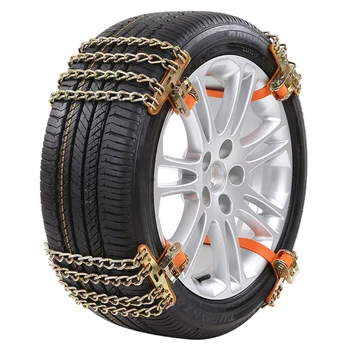 

Emergency Winter Anti Slip Chains Practical Durable Tire Truck Mud Road Snow Wheel Car Easy Install Steel 4 Ropes