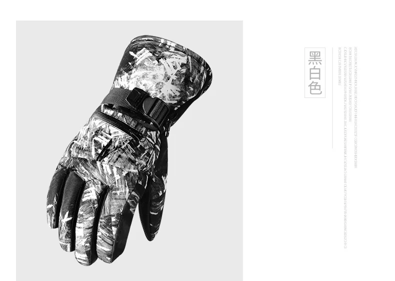 Морозостойкие водонепроницаемые мужские зимние перчатки для женщин, велосипедные пушистые теплые перчатки с сенсорным экраном для холодной погоды, ветрозащитные противоскользящие