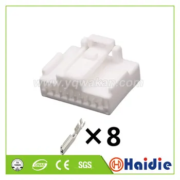 

Free shipping 2sets 8pin auto wiring harness housing plug electrical unsealed connector