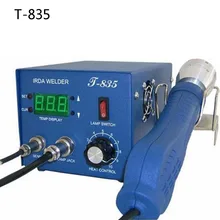 Авторизованный PUHUI T-835 сварочный аппарат BGA IRDA T835 Инфракрасная паяльная станция BGA паяльник 35 мм