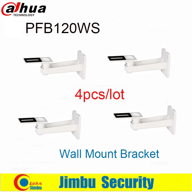 

Dahua IP camera bracket PFB120WS 4pcs/lot cctv camera bullet outdoor indoor Wall Mount Bracket Neat & Integrated design