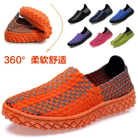 

Summer New Style Woven Shoes Loafers Fashion Unisex Shoes Foot Covering Breathable Casual Shoes Sports COUPLE'S Shoes