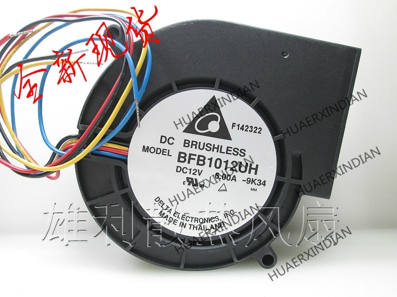 

Original NEW BFB1012UH 12V 6.00A 9733 9.7CM Motor protection cooling Fan high quality