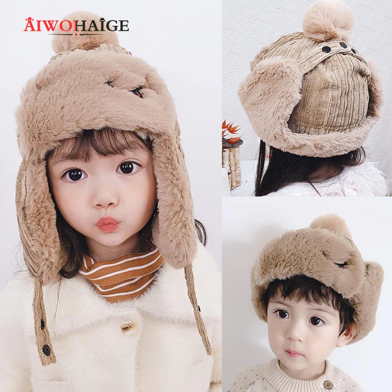 Детские шапки для мальчиков и девочек детские зимние шапка детей зимняя теплая