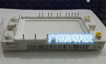 

Original brand new FP40R12KT3 40A 1200V IGBT modules to ensure quality--SMKJ
