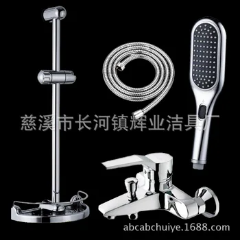 

New Style Bathroom Shower Adjustable Stainless Steel Tray Rack Shower Nozzle Hose Shower Head