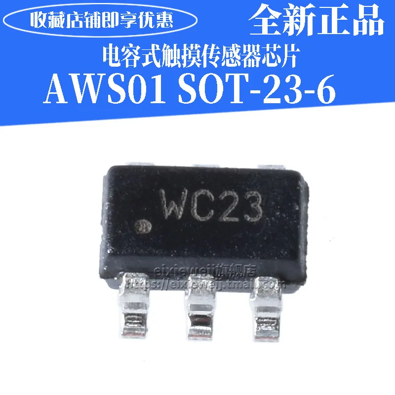 20 шт. AWS01 WC SOT23-6