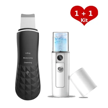 

Ultrasonic Peeling Face Scrubber Blackhead Remover Facial Exfoliator Acne Peeling Shovel Machine + Nano Facial Steamer Sprayer