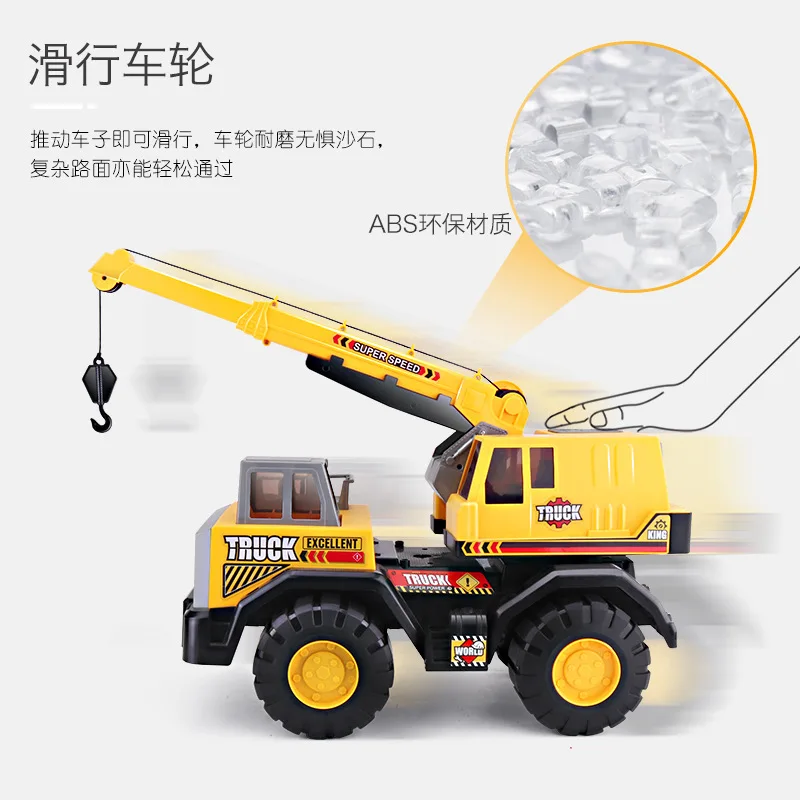 

Children Drop-resistant Oversized Beach Glide Toy Engineering Vehicle Tilting Transportation Excavator Aerial Ladder Truck Model