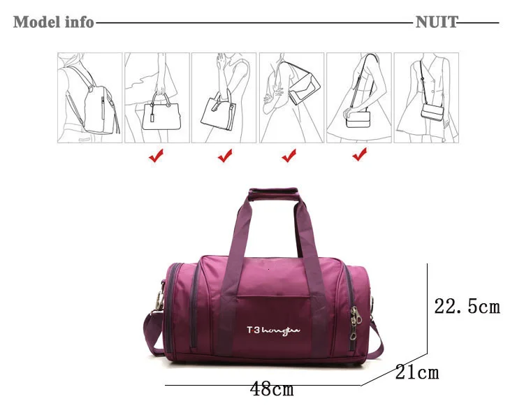 Женские дорожные сумки нейлоновые сумки женские складная сумка мужская большая емкость тренировочная сумка сухая и влажная