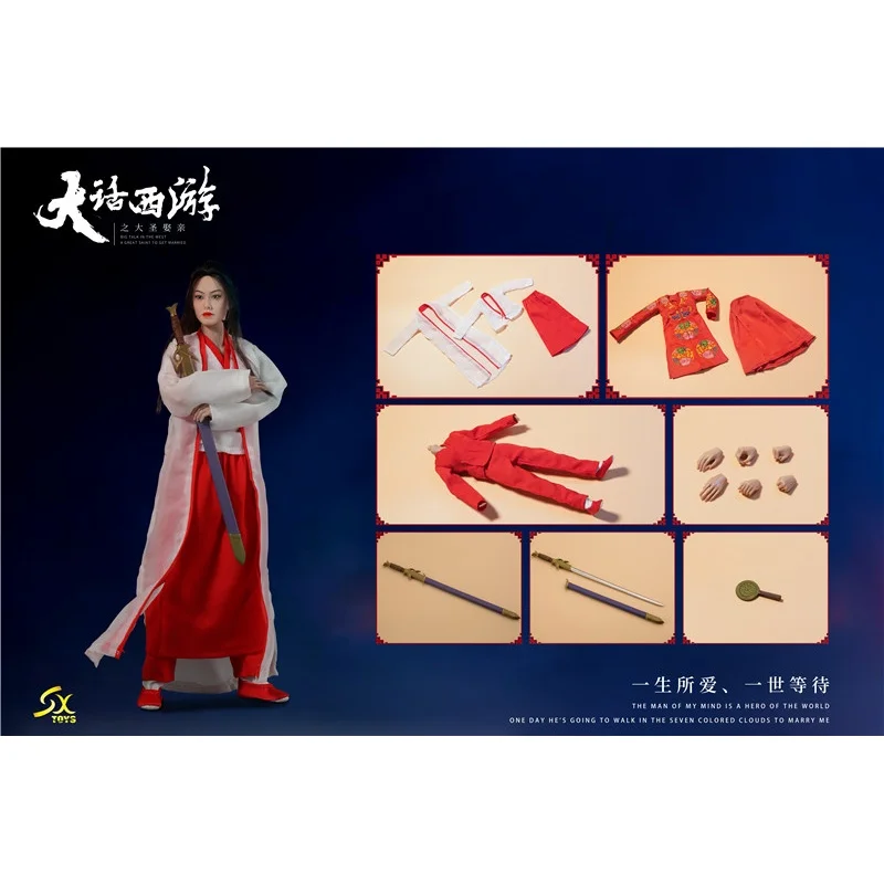 SXTOYS 1/6 путешествие на западном направлении фиолетовые облака Коллекционная Фигурка Феи для фанатов подарок на праздник