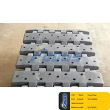 Crawler Crane QUY50 ZCC550 ZCC550H Spare Parts Track Shoe 1031400068