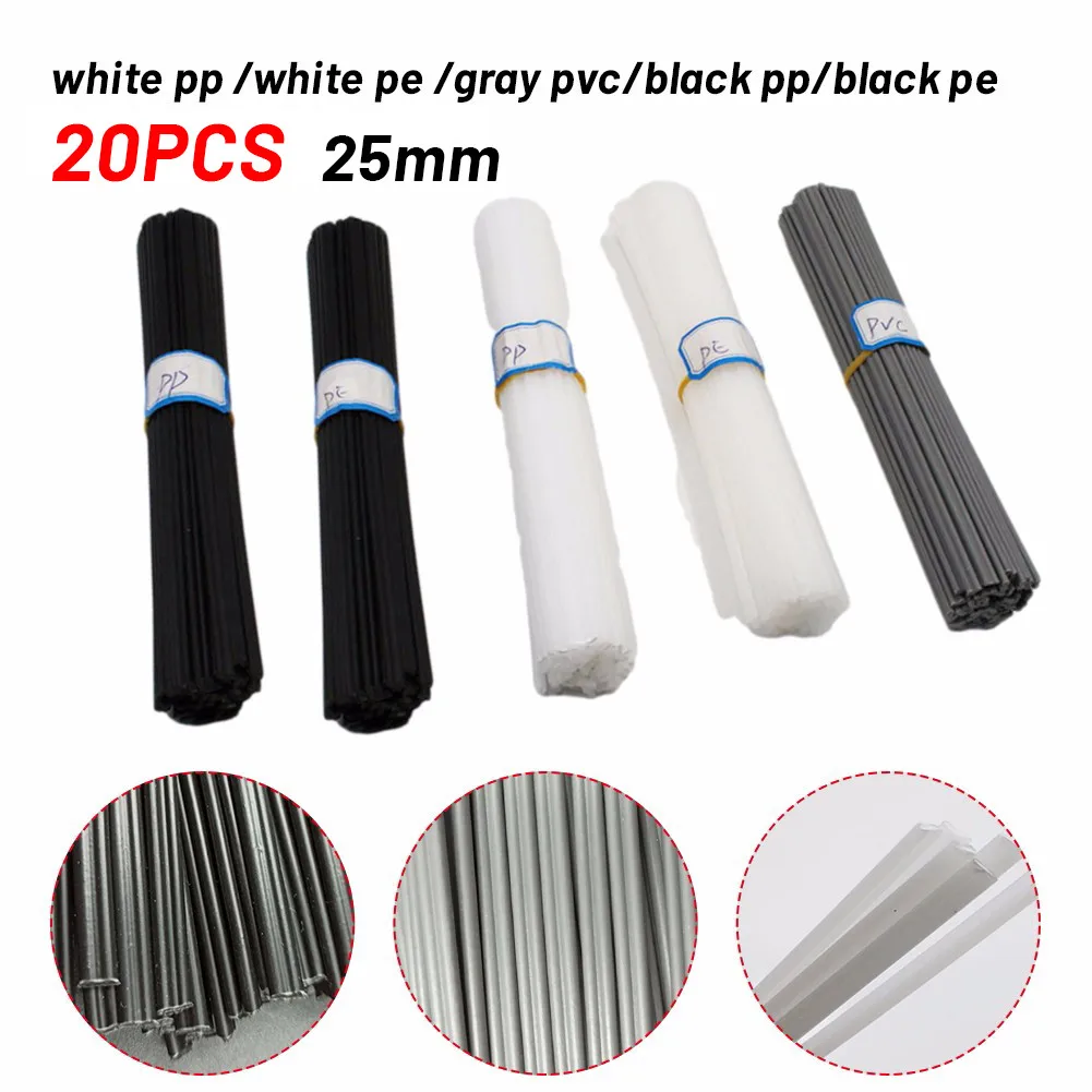 20pcs/lot 9.8" Plastic Welding Rod Abs/pp/pvc/pe Welding Rod For Nozzle