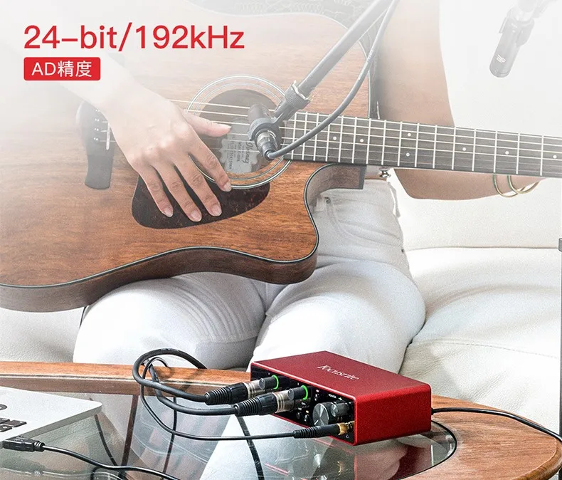 Модернизированный Focusrite Scarlett 2i2(3rd gen) 2 в/2 выход USB 2,0 аудио гитарный интерфейс Запись Звуковая карта Mac& PC совместимый