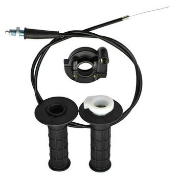 

7/8 Inch 80cc Motorcycle ATV Throttle Grip Throttle Clamp Mini Bike Cable Set Practical And Durable Accelerate Evenly