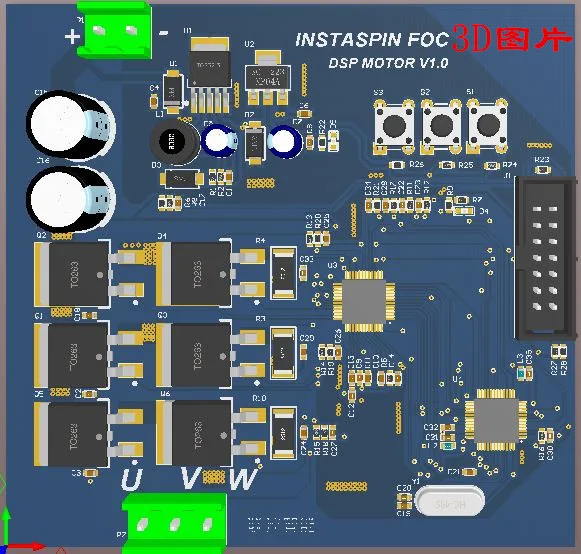 Ti InstaSPIN FOC DSP бесщеточный двигатель макетная плата обучения идентификация параметров PMSM BLDC