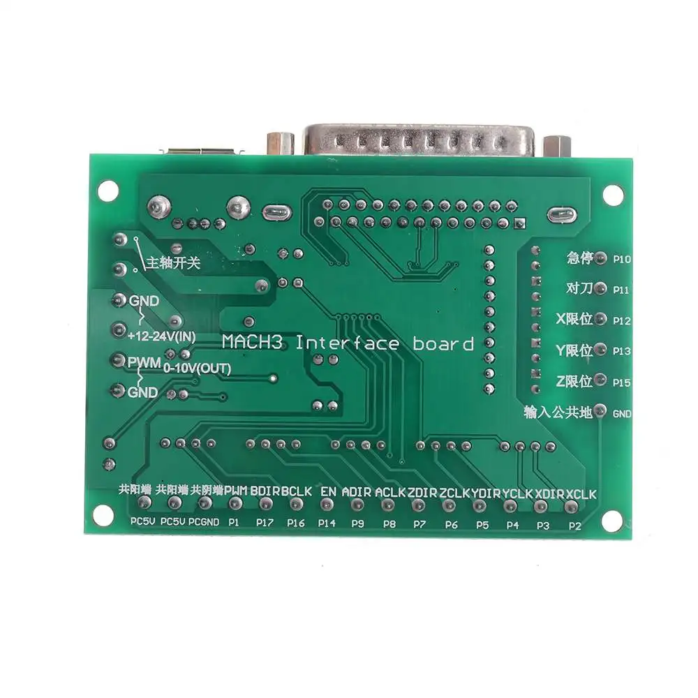 5 осевая плата драйвера USB CNC для защиты передачи анти обратный модуль контроллер