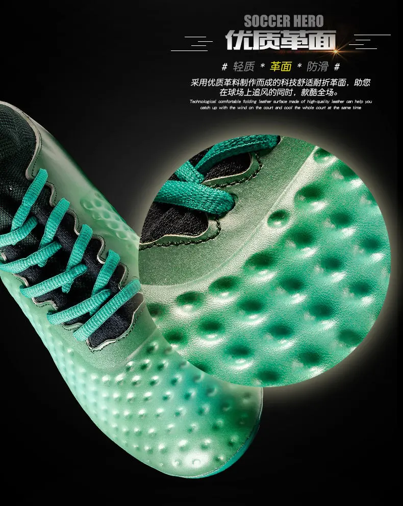 football boots (6)