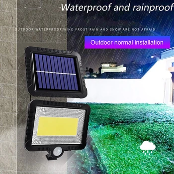 

56 LED Pathway Solar Power Light PIR Motion Sensor Outdoor Wall Lamp Waterproof Energy Saving Outdoor IP65 Solar Security Light#