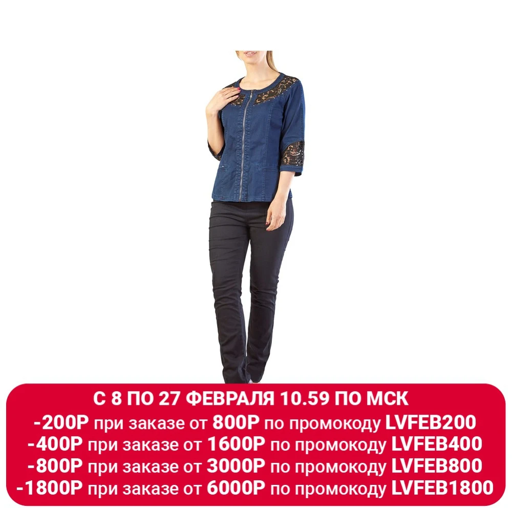 Блуза G331535T F ТЕМНО СИНИЙ|Блузки| | АлиЭкспресс
