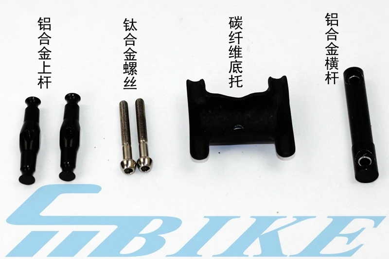 HY Carbon Seatpost-31.8mm* 580мм-240г-Ультра светильник-Fit Brompton