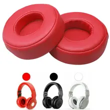 Для Beats By Dr. Dre PRO/DETOX гарнитуры проводные и беспроводные амбушюры подушки