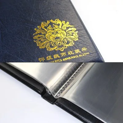 PCCB Rating Banknote Book Banknote Collection Protection Book Graded Coin PMG Notes Collection coins collection album coin collection album money collection album
