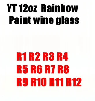 

12 oz YT Rainbow Paint Stainless Steel Wine Glass Top Finds