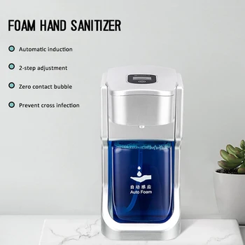 

Automatic Sensor Hand Wash Machine Touchless IR Sensor Soap Dispenser Rechargeable Bathroom Liquid Soap Dispenser Hardware