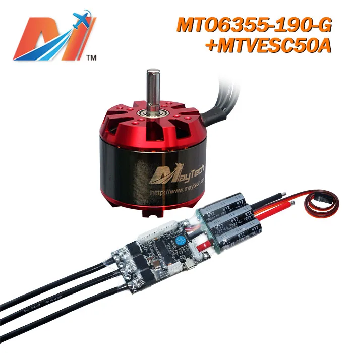 Maytech электронный Лонгборд 6355 190KV мотор для электромобиля и суперэку на основе VESC с