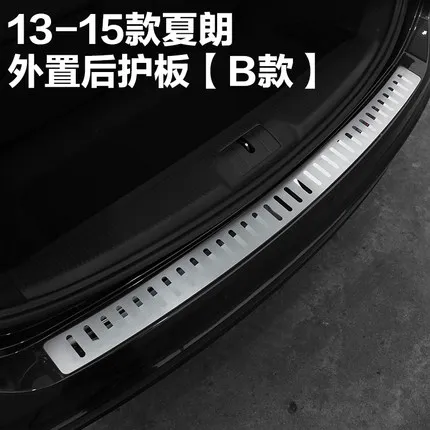 Automotive-accessories-304-stainless-steel-Internal-External-Rear-bumper-Protector-Sill-for-2012-2017-Volkswagen-Sharan.jpg_640x640 (1)