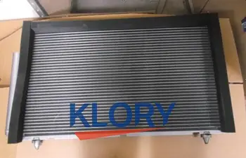

Condenser assembly for Lifan X60 OEM: S8105100