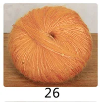 26 Meetee 5pcs(1pc=50g) Multicolor Beaded Sequins Mohair Wool Yarn Hand Kniting Yarn DIY Shawl Hat Hand-woven Wire Accessory YA010 - Цвет: 26