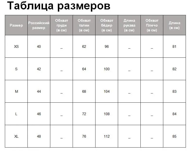 Tangada, Женская клетчатая юбка миди, faldas mujer,, зимняя, винтажная, на молнии, для офиса, для девушек, элегантная, шикарная, длинная, юбки SW02