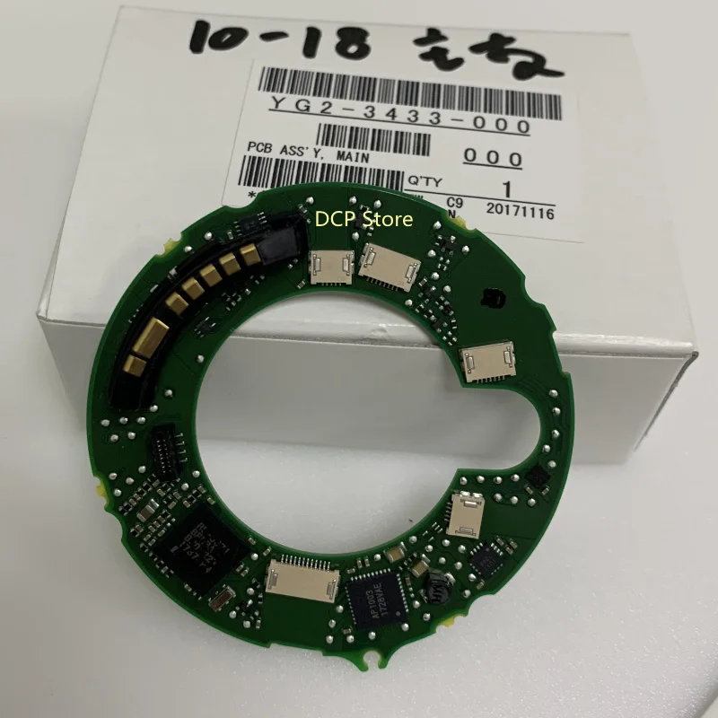 佳能10-18主板1