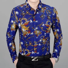  Dragon Long Sleeve Shirt Men Button Up Shirt Fashion Business Clothing 