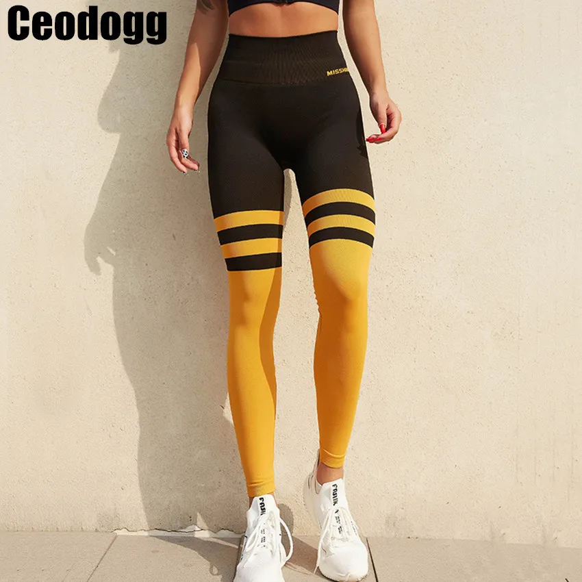 striped sports leggings