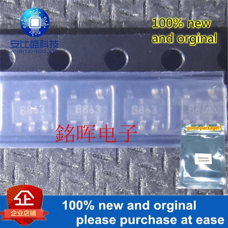 10 шт. и SN74AHCT1G86DBVR СОТ-153 B86 шелк трафаретная печать