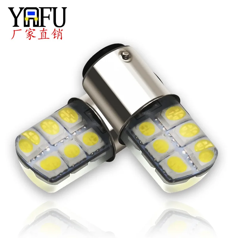 

Popular Motorcycle Led Brake Light Silicone 1156 1157 5050 12smd Led Steering Angle Lamp Flash Car Led Light Lightings