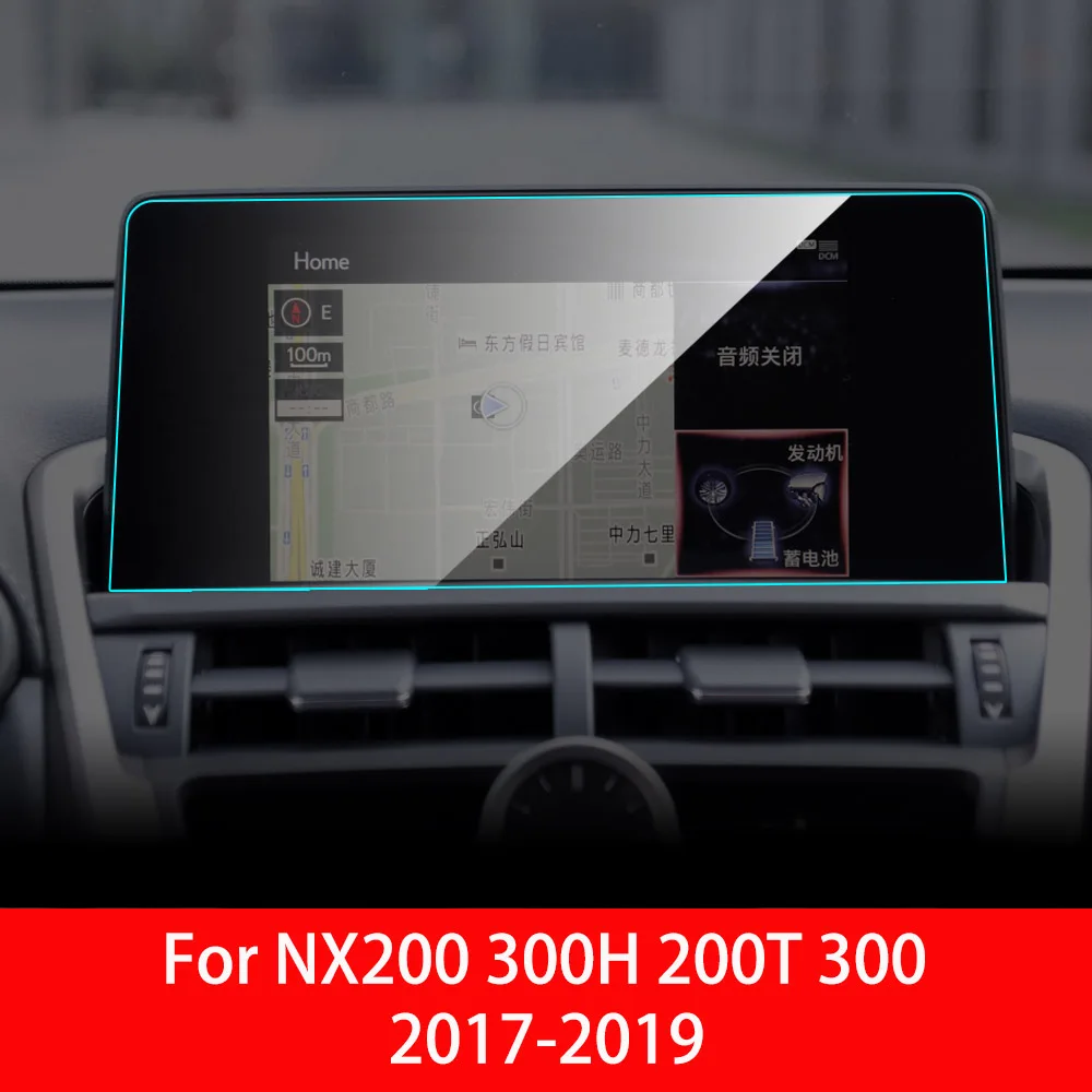 For NX Series 17-19 Car Screen Protector for Lexus NX200 NX300 H NX200T NX Series Interior Car GPS Navigation Tempered Glass Screen Protective Film - Название цвета: For NX Series 17-19