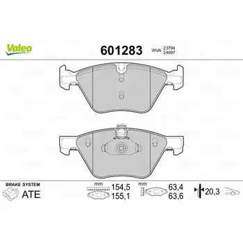 

Disc pads front BMW E60/E61 2.0i/2.3/2.5/03 VALEO 6012