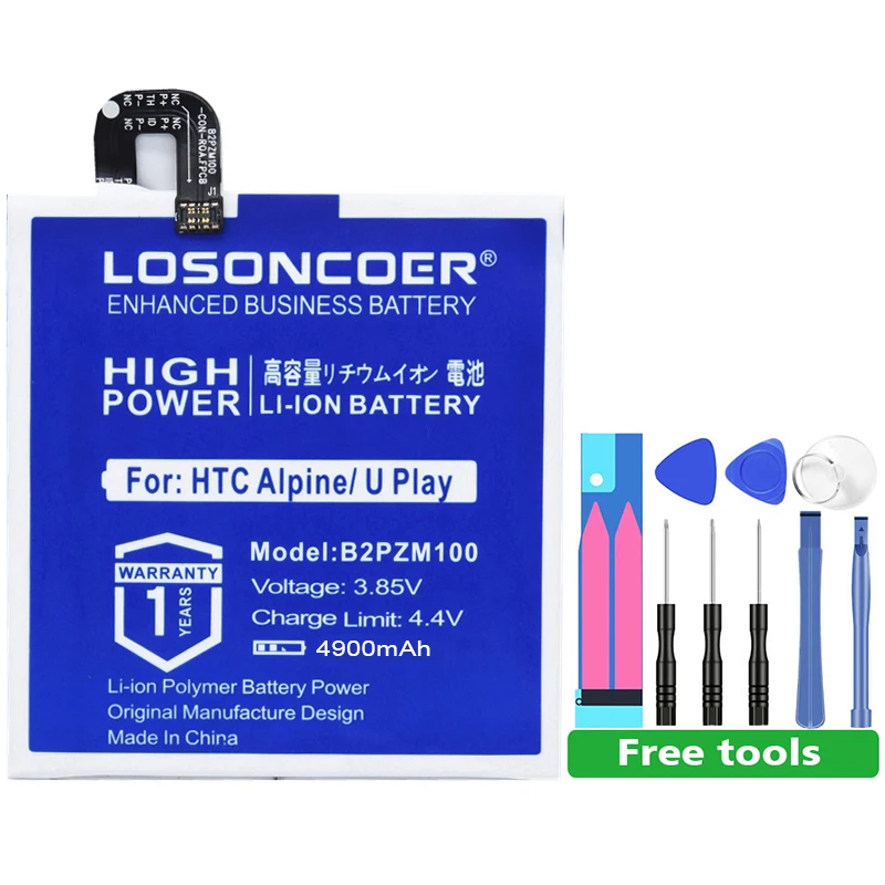 Аккумулятор LOSONCOER B2PZM100 4900 мАч для htc Alpine, U Play, U Play TD-LTE, U Play TD-LTE Dual SIM U-2u 35H00270-00M