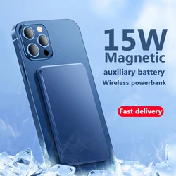 Magsafe – Mini batterie externe magnétique 15W, pour iPhone 12, 12pro, 12promax, charge rapide sans fil 